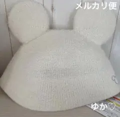【お値下げ中】ディズニー　耳付きのニット素材ハット　ホワイト