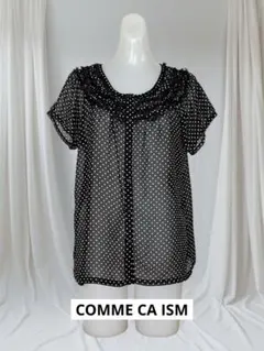 【COMME CA ISM】ドット柄 半袖ブラウス フリル付き