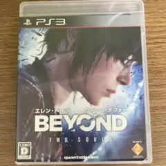 BEYOND: Two Souls (PS3)