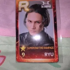 THE RAMPAGE RYU カード