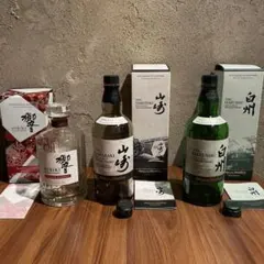 2025年最新】山崎 リミテッド 空瓶の人気アイテム - メルカリ