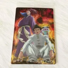 HUNTER×HUNTER イタジャガ 3 No.11 シュート ナックル
