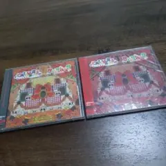 BabyKingdom 2枚組