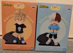 僕のヒーローアカデミア　ちあぴこ 轟焦凍 爆豪勝己 フィギュア