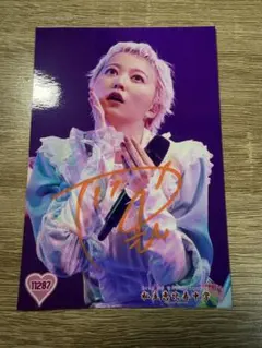 エビ中 サイン入り生写真➕その他セット エビ中生写真情報 | 私立恵比寿中学オフィシャルブログ Powered by Ameba