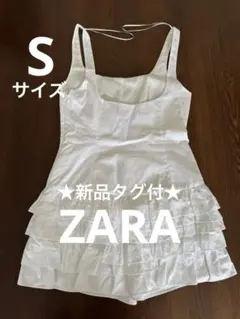 ★新品タグ付★ZARA ザラ　ノースリーブキャミワンピース　ホワイト　Sサイズ