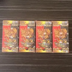 デュエルマスターズ　未開封　まとめ プレイ用】デュエルマスターズ DM14 35/110 スナイプ・バグ(レア