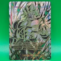 出品者様　いいね値下げ依頼お許しください様 リクエスト 3点 まとめ商品