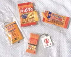 ミニチュアお菓子カプセルトイセット