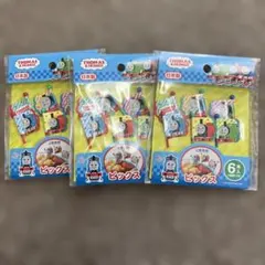 yunmo様 リクエスト 2点 まとめ商品