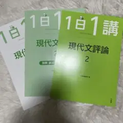 Item thumbnail for item d68999fc-4d8d-45a8-bf9f-e92547dff977