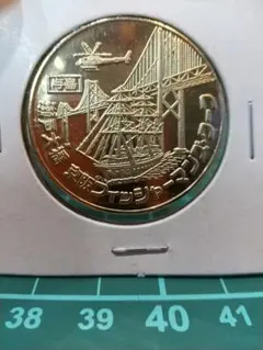 2025年最新】瀬戸大橋 記念メダルの人気アイテム - メルカリ