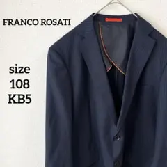 vintage【FRANCO ROSATI】スーツジャケット ※上下別売り