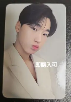 ATEEZ サン トレカ 特典 BRMUD