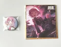 2025年最新】プロセカ缶バッジまとめ売りの人気アイテム - メルカリ