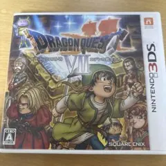 ドラゴンクエストⅦ エデンの戦士たち　3DS版