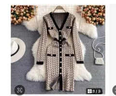 Item thumbnail for item 725bd52c-c759-4575-b24e-67e187fee6ef