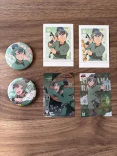 忍たま乱太郎 食満留三郎セット