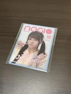 乃木坂46 伊藤理々杏　乃木坂mobile モバイルカード