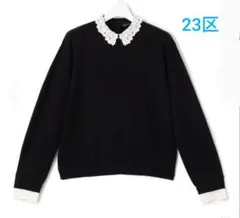 【新品】【洗える】エンブロイダリー フラワーレースコンビ ニット