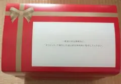 Item thumbnail for item 8817c1b8-7739-4548-9c87-3252ac23cc5e