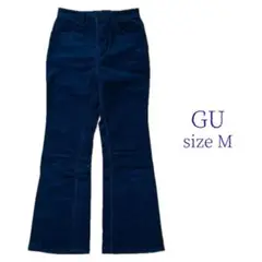 GU コーデュロイ フレアパンツ ネイビー