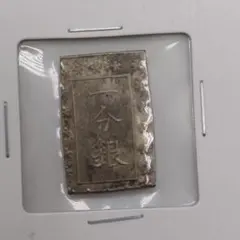 庄内一分銀（鶴岡）約8.75g No.2193 - メルカリ