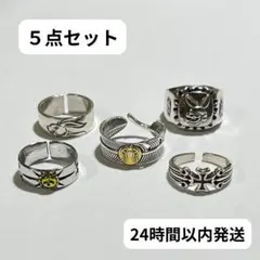 ビンテージ リング