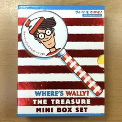 【虫眼鏡付き】新ウォーリーをさがせ ポケット版 5冊セット 箱入り