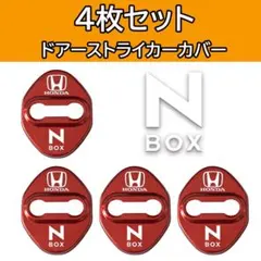 ぐったん様 リクエスト 2点 まとめ商品
