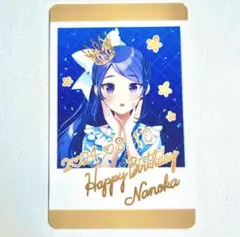 シャインポスト ポップアップ コレクションカード バースデー 氷海菜花 SP47