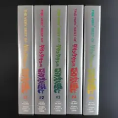 ダウンタウン グッズセット 楽天市場】【SUPER KIDS TWIN】 車高調キット DAIHATSU LA660S