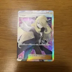 MTG 幽霊による庇護 日本語 プロモ さいとうなおきb - メルカリ