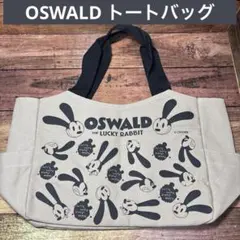 Item thumbnail for item a767aa23-89df-40dc-b13b-d408bc3dcac9