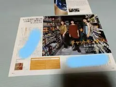 Item thumbnail for item 2f12a59d-0d26-4b5a-ae87-fad2dd235d54