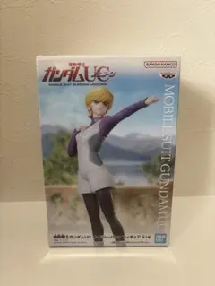 【未開封】機動戦士ガンダムユニコーン　 オードリー・バーン　フィギュアのサムネイル