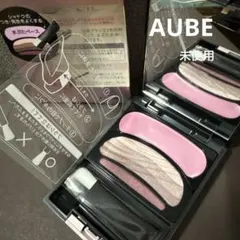 AUBE ブラシひと塗りシャドウ N 18 プラム系のサムネイル