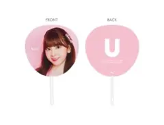 2025年最新】niziuうちわミイヒの人気アイテム - メルカリ