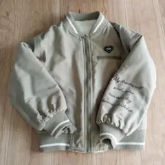 ベージュ バルーンスリーブジャケット
