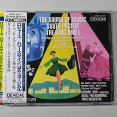 トップシークレットマン CD - メルカリ