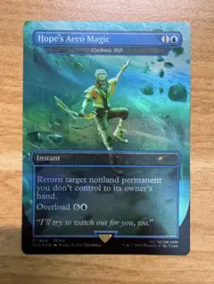 サイクロンの裂け目 Foil 日本語版 2XM×2枚セット サイクロンの裂け目 Foil 日本語版 2XM×2枚セット サイクロンの