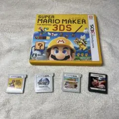 まとめ売り