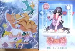 2025年最新】Cover Visual 斧乃木余接の人気アイテム - メルカリ