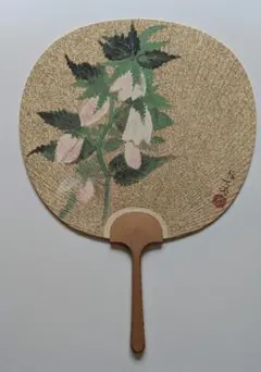 h*u様 小倉遊亀　寿　百寿　状態美品 箱付き 晴日(せいじつ) | 商品紹介 | 美術品複製画販売サイト | 美術