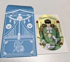 銀魂　土方十四郎　ステッカー