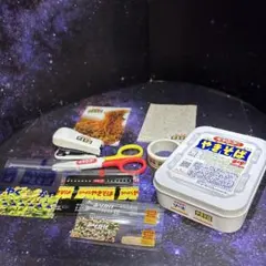 Item thumbnail for item 425430b7-2290-4180-beb5-a46d2592f3f9