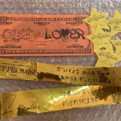 TXT ACTPROMISE ドームツアー 銀テープ 落下物 星 ルザラバ札