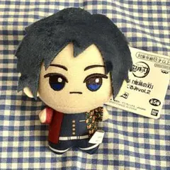 冨岡義勇 ぬいぐるみ