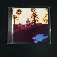 『Hotel California』イーグルス