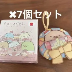 ハッピーセット　ひみつのおもちゃ　シークレット　とんかつ　すみっコぐらし　7個